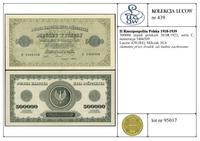 Polska, 500000 marek polskich, 30.08.1923
