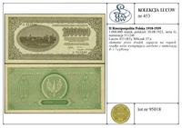 Polska, 1.000.000 marek polskich, 30.08.1923