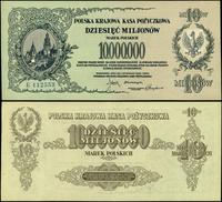 10.000.000 marek polskich 20.11.1923, seria E, n