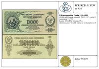 Polska, 10.000.000 marek polskich, 20.11.1923