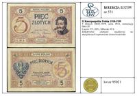 Polska, 5 złotych, 28.02.1919