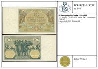 Polska, 10 złotych, 20.07.1929