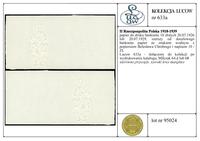 Polska, papier do druku banknotu 10 złotych, 20.07.1926 lub 20.07.1929