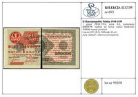 Polska, 1 grosz, 28.04.1924