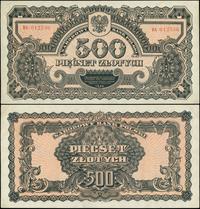 500 złotych 1944, seria BA, numeracja 612536, w 