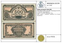 Polska, 500 złotych, 1944