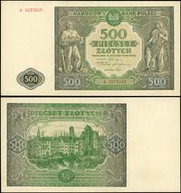 500 złotych 15.01.1946, seria A, numeracja 00732
