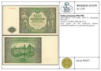 Polska, 500 złotych, 15.01.1946