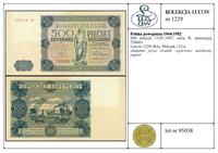 Polska, 500 złotych, 15.07.1947