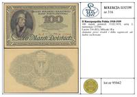 Polska, 100 marek polskich, 15.02.1919