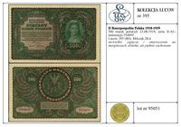 Polska, 500 marek polskich, 23.08.1919