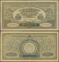 250.000 marek polskich 25.04.1923, seria CN, num
