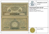 Polska, 250.000 marek polskich, 25.04.1923