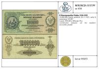 Polska, 10.000.000 marek polskich, 20.11.1923