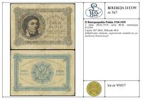 Polska, 2 złote, 28.02.1919