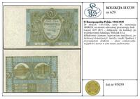 Polska, 20 złotych, 1.03.1926
