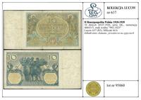 Polska, 10 złotych, 20.07.1926