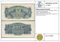 Polska, 10 złotych, 1944