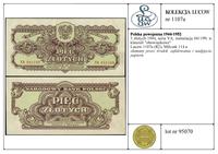 Polska, 5 złotych, 1944