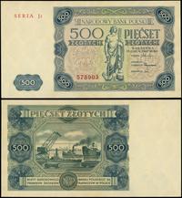 500 złotych 15.07.1947, seria J2, numeracja 5789