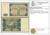 Polska, 500 złotych, 15.07.1947