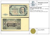 Polska, 20 złotych, 1.07.1948