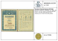 Polska powojenna 1944-1952, pożyczka premiowa (obligacja) na sumę 100 złotych, 1.10.1951