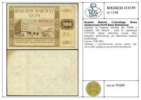 Polska powojenna 1944-1952, cegiełka na budowę siedziby KC PZPR o wartości 100 złotych