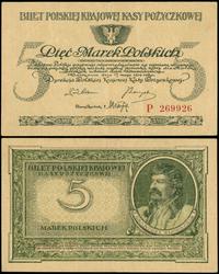 5 marek polskich 17.05.1919, seria P, numeracja 