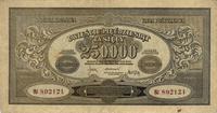 250.000 marek polskich 25.04.1923, Miłczak 34c