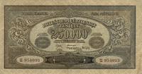 250.000 marek polskich 25.04.1923, Miłczak 34d