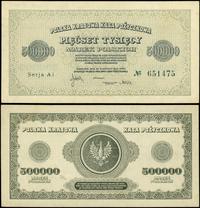 500.000 marek polskich 30.08.1923, seria AI, num