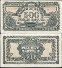 500 złotych 1944, w klauzuli “obowiązkowym”, ser