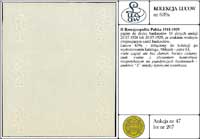 Polska, papier do druku banknotów 10 złotych emisji 20.07.1926 lub 20.07.1929