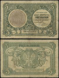 5 złotych 1.05.1925, seria D, numeracja 9644562,