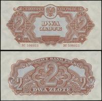 2 złote 1944, seria BC, numeracja 596023, w klau