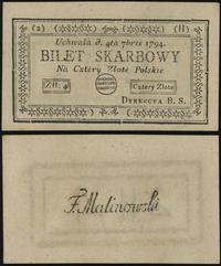 4 złote polskie 4.09.1794, seria 2-H, bez numera