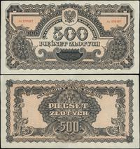 500 złotych 1944, seria Az, numeracja 238987, w 