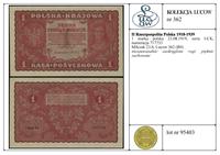 Polska, 1 marka polska, 23.08.1919