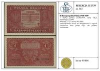 Polska, 1 marka polska, 23.08.1919
