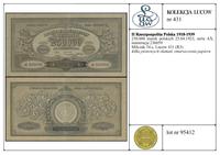 Polska, 250.000 marek polskich, 25.04.1923