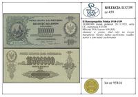 Polska, 10.000.000 marek polskich, 20.11.1923