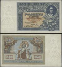 20 złotych 20.06.1931, seria AY, numeracja 43761