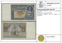 Polska, 20 złotych, 20.06.1931