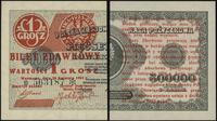 1 grosz 28.04.1924, seria BD, numeracja 563187✻,