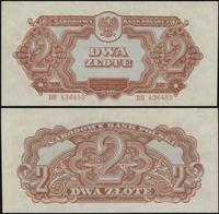 2 złote 1944, seria BH, numeracja 436455, w klau