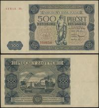 500 złotych 15.07.1947, seria H4, numeracja 2506