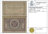 Polska, 1 marka polska, 17.05.1919
