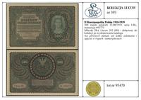 Polska, 500 marek polskich, 23.08.1919
