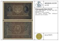 Polska, 5.000 marek polskich, 7.02.1920